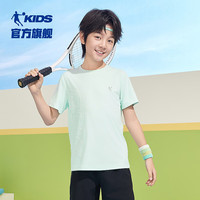 乔丹QIAODAN童装儿童短袖2025夏季童中性针织速干凉感运动纯色T恤 无垠绿 140 CM