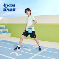 乔丹QIAODAN童装儿童短袖2025夏季童中性针织速干凉感运动纯色T恤 无垠绿 120 CM