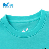 361°童装男童套头卫衣2025年春秋小童时尚长袖卫衣 发光蓝 101