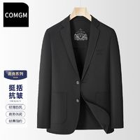 百亿补贴：COMGM 男士休闲商务西装 防晒夹克外套