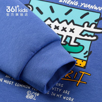 361°童装男童套头卫衣2025年春秋小童时尚长袖卫衣 蓝鸢尾 130