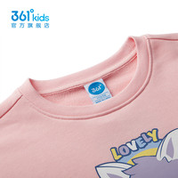 361°童装女童可爱套头卫衣年春秋新款小童长袖简约舒适休闲卫衣