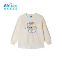 361°童装女童可爱套头卫衣年春秋小童长袖简约舒适休闲卫衣 梨子色 130cm