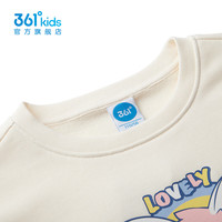 361°童装女童可爱套头卫衣年春秋小童长袖简约舒适休闲卫衣 梨子色 120cm