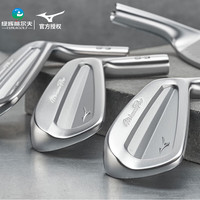 美津浓(MIZUNO)高尔夫球杆男士铁杆组25Mizuno Pro S-3职业款操控型铁杆 456789P(7支)