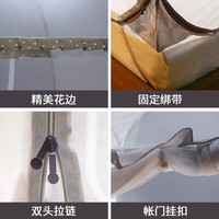 富安娜（FUANNA）蒙古包蚊帐家用易安装围栏蚊帐 全包底双开门加大空间帐纱蚊帐 【咖色】蒙古包蚊帐【织梦】 1.8米床