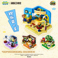 AREA-X砖区 海绵宝宝小颗粒灵感盒子拼装积木玩具男生女生生 海绵宝宝box第2弹-海之霸