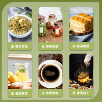 农纪元云南一级黄冰糖1kg袋装小粒多晶老冰糖甘蔗食糖 泡酒泡茶烘焙原料 小颗粒黄冰糖5斤整箱