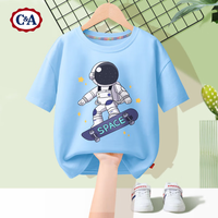 C&A男童夏季套装帅气薄款儿童短袖男纯棉男孩短袖潮 茶色 lem抹茶绿 130