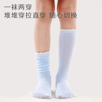 凯蒂猫Hello Kitty库洛米女童抗菌袜子春秋防臭纯棉袜儿童jk长筒小腿白色中筒袜 241022玉桂狗 2双 均码 22-24cm/适合10-12岁