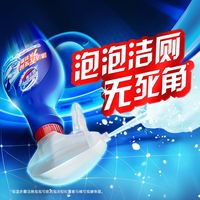 蓝多霸洁厕泡泡洁厕灵除菌去垢清除异味一喷即净除臭除菌马桶