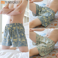 莫代尔男士纯棉内裤阿罗裤潮流男生宽松居家睡裤四角短裤平角裤衩大裤头 灰蓝+灰蓝+灰色 2XL