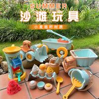 KIDNOAM 丹麦沙滩玩具推土车挖沙工具（环保北欧风）