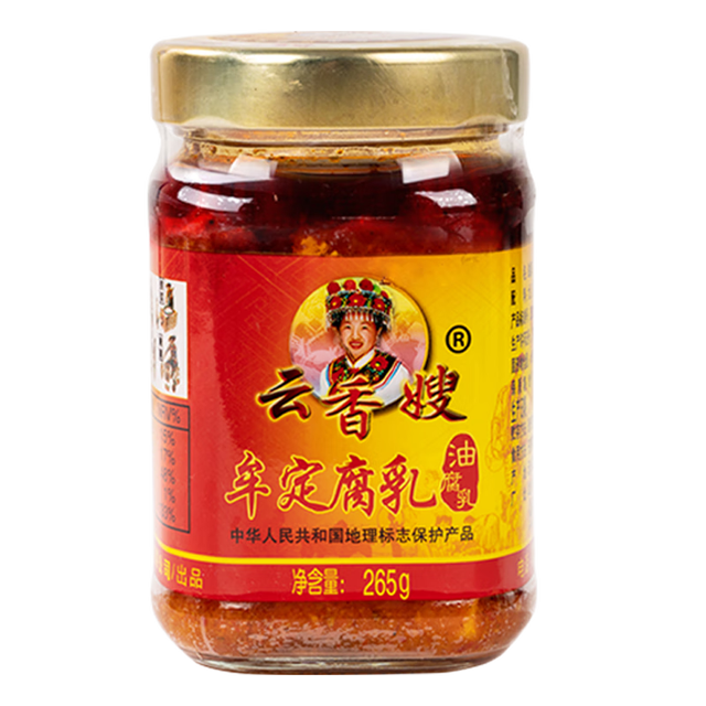 云香嫂 油腐乳 牟定香辣腐乳下饭菜红标腐乳265g*2瓶
