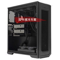 楚霏至强高性能深度学习工作站 液冷/风冷 5090 DeepSeek本地化32B/70B GPU服务器模型训练推理主机 256G 内存+2T固态 RTX A6000 48G*1 全液冷显卡