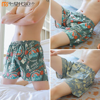 莫代尔男士纯棉内裤阿罗裤潮流男生宽松居家睡裤四角短裤平角裤衩大裤头 绿色+绿色+蓝色 2XL