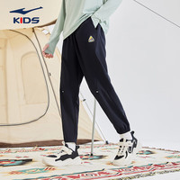 鸿星尔克儿童裤子男童裤子春季新款梭织长裤舒适裤子纯色儿童运动裤