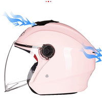 YOHE/永恒 877 保暖 摩托车头盔 深红色-透明镜 L