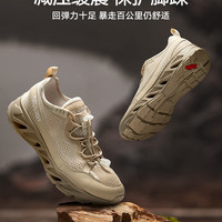 伯希和【RT-2】户外溯溪登山鞋涉水凉鞋男女款夏季防滑钓鱼速干耐磨透气 男款米驼色排水升级 39