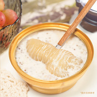 滋时生椰燕麦花胶粥速食早餐粥营养品165g*5碗 生椰燕麦花胶粥165g*5碗