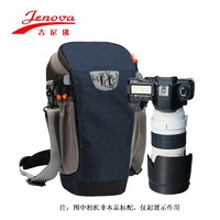 吉尼佛 JENOVA 31108单肩摄影包单反相机包专业相机套机枪包可装专业相机机身+70-200长焦镜头 31108蓝色