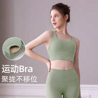 双秀瑜伽服套装女普拉提专业高端运动跑步健身背心时尚春夏款 【套装】【热卖推荐】