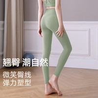 双秀瑜伽服套装女普拉提专业高端运动跑步背心时尚牛油果绿春夏款 姜黄+皇家蓝【套装】 L(110-120)