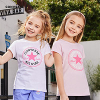匡威（Converse）儿童装男童短袖t恤夏季纯棉打底衫小女孩半袖套头上衣 樱花粉-(女) 120 /60 【身高110-116cm】 110-116cm(6)
