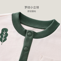 YeeHoO英氏儿童圆领卫衣 男童休闲套头上衣男宝宝 粉朴YREAJ1P201A 73cm