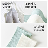 三枪（THREEGUN） 袜子女堆堆袜夏季薄款卷边薄荷袜中筒袜搭配小皮鞋 组合4:绿色+杏色+浅灰+白色 4双 均码