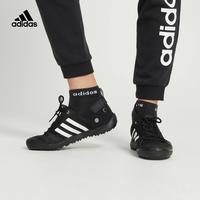 adidas 阿迪达斯 男女鞋透气运动休闲户外涉水鞋HP8636