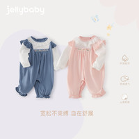 jellybaby 杰里贝比 宝宝连身衣女婴连体衣