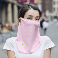 念凝挂耳冰丝防晒面罩女全脸面纱护脖透气骑行面巾夏季遮脸脸罩 XZ13 雏菊 粉色