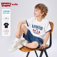 Levi's 李维斯童装男童短袖t恤2025夏季儿童凉爽上衣 明亮白 160 /80 【身高158-170cm】