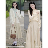 茵曼（INMAN）x米雷联名系列新中式国风马面裙2025春秋女装新款绣花A字半身裙 卡其色 S