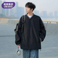 DESSO唐狮集团美式条纹V领卫衣男士春季2025宽松休闲长袖上衣 MYW25-6002-浅蓝 M