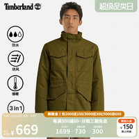 Timberland 官方男装冲锋三合一外套户外防水棉服|A2H9M A2H9M302/深橄榄绿