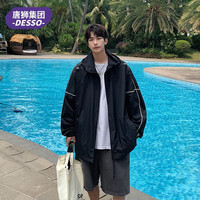 DESSO轻薄透气防晒衣外套男2025夏季美式复古潮牌装连帽防晒服 MYF23-7701-白色 M