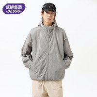 DESSO唐狮集团男女款潮流时尚男女同款UPF50+连帽红色新年夹克外套 MYF24-7777-白色 L