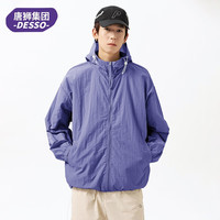 DESSO唐狮集团男女款潮流时尚男女同款UPF50+连帽红色新年夹克外套 MYF24-7777-碳灰 2XL