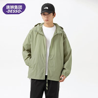 DESSO唐狮集团男女款潮流时尚男女同款UPF50+连帽红色新年夹克外套 MYF24-7777-粉色 S