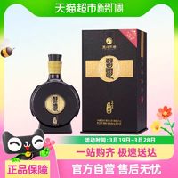 88VIP：习酒 窖藏1988 53%vol 酱香型白酒 500ml 单瓶装