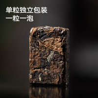 六妙蓝印2016一级寿眉 便携式紧压白茶 36gX3盒