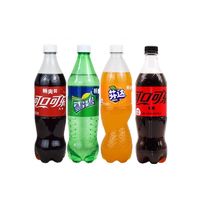 百亿补贴：可口可乐 Coca-Cola 雪碧/芬达/零度可乐 680ml*12瓶 多口味整箱汽水碳酸饮料