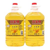 百亿补贴：元宝 大豆油 5L*2桶 一级大豆油