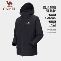 CAMEL骆驼户外2025新款短款冲锋衣男女防风防水外套旅游徒步登山服