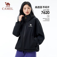 CAMEL骆驼户外2025黄色短款冲锋衣男女防风防水外套旅游徒步登山服 冰晶灰 ，男女同款 XL