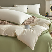 无印良品全棉被套200x230cm双人100%纯棉被罩单件150x200简约双拼色四件套 简兮-奶昔白+浅绿【100%全棉】 200*230cm【单被套】