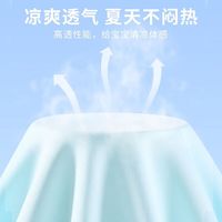 C&A儿童防晒衣夏季upF50+防晒服2024轻薄透气男童皮肤衣 灰色 120