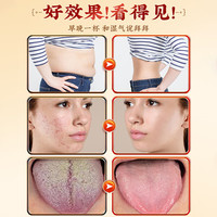 同仁堂 Tongrentang Chinese Medicine祛身湿茶红豆薏米芡实茯苓茶调理体内湿气养生茶包160g